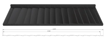 Șindrilă metalică